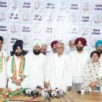 Punjab Congress