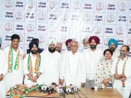 Punjab Congress