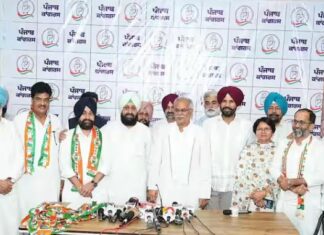 Punjab Congress