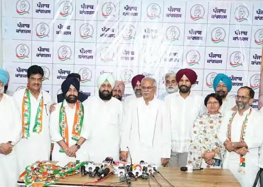 Punjab Congress
