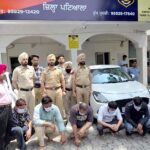 Punjab Fake Money News
