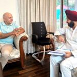 Punjab Politics News