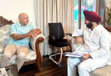 Punjab Politics News