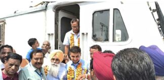 Punjab Railway News