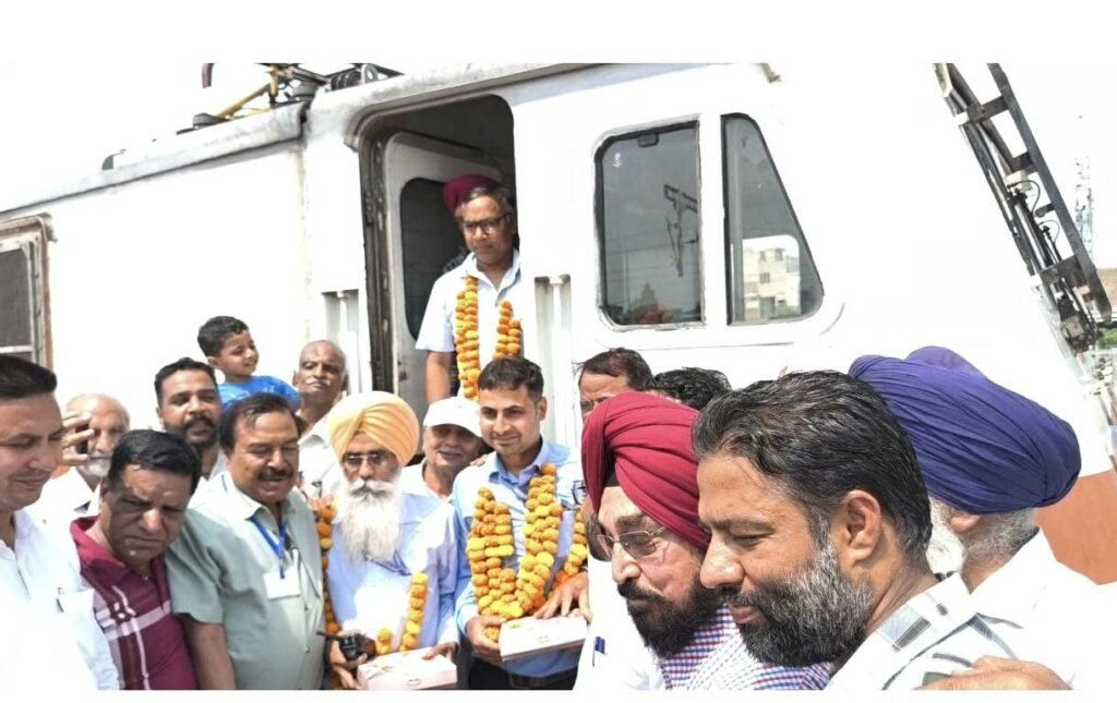 Punjab Railway News