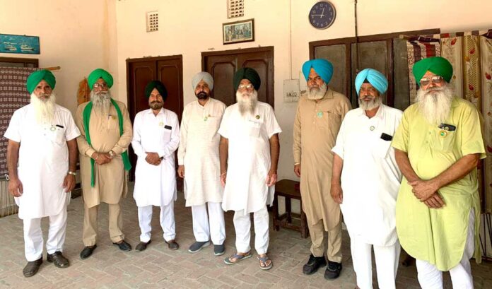 Punjab Smart Chip Meter Punjab Smart Chip Meter