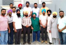 Punjab Sports News