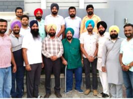 Punjab Sports News