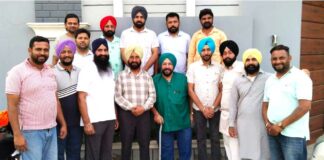 Punjab Sports News