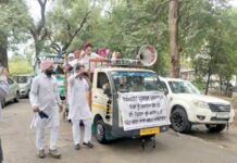 Punjab Transport Strike