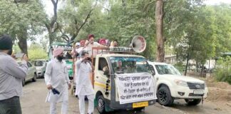 Punjab Transport Strike