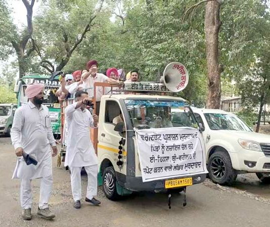 Punjab Transport Strike