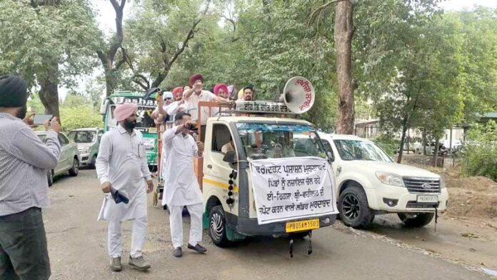 Punjab Transport Strike