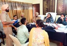 Punjab Women Commission