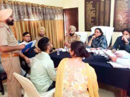 Punjab Women Commission