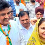 Congress Party Punjab