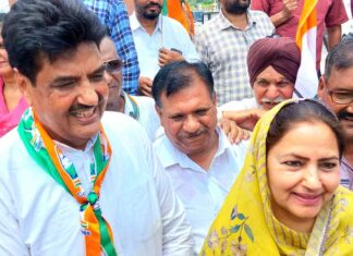 Congress Party Punjab