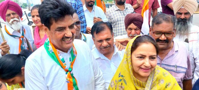 Congress Party Punjab