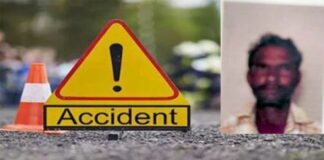 Road Accident News