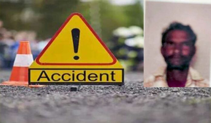 Road Accident News