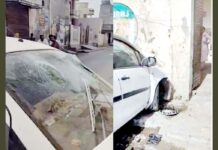 Road Accident News