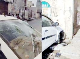 Road Accident News