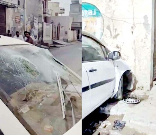 Road Accident News