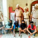 Robbery Gang Arrested