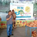 Sach Kahoon Social Welfare