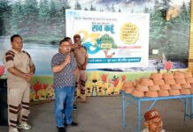 Sach Kahoon Social Welfare