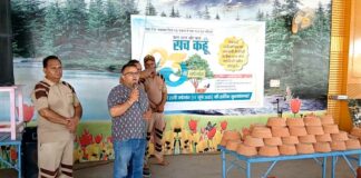 Sach Kahoon Social Welfare
