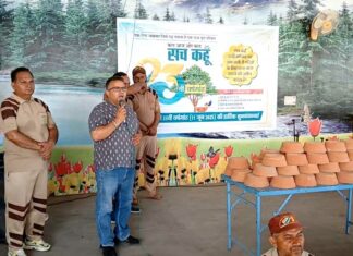 Sach Kahoon Social Welfare