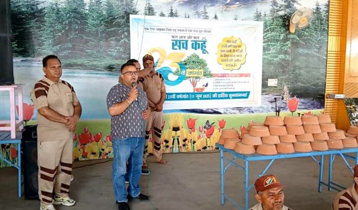 Sach Kahoon Social Welfare