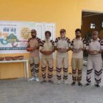 Sangrur News