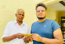 Welfare Work