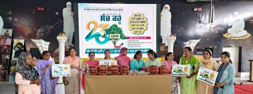 Save Birds