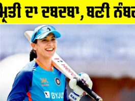 Smriti Mandhana