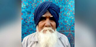 Snake Bite Death News Punjab