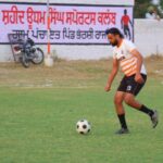 Sports Programs Punjab