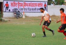 Sports Programs Punjab