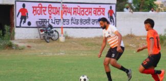 Sports Programs Punjab
