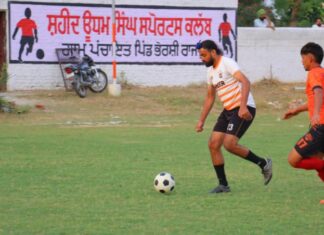 Sports Programs Punjab