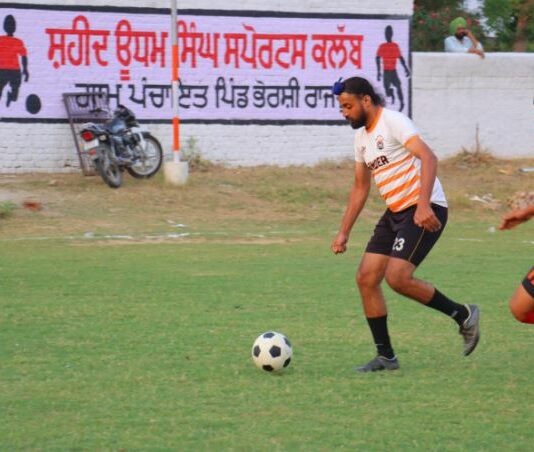 Sports Programs Punjab