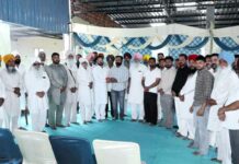 Kabaddi Award Ceremony