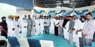 Kabaddi Award Ceremony