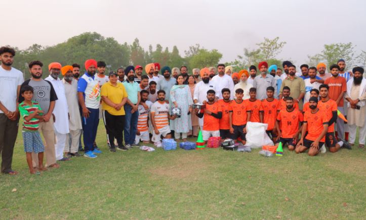 Sports Programs Punjab