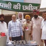 Talwandi Bhai News