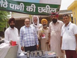 Talwandi Bhai News