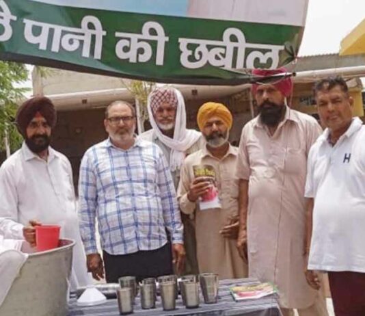 Talwandi Bhai News