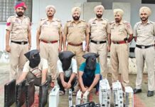 Telecom Tower Theft News